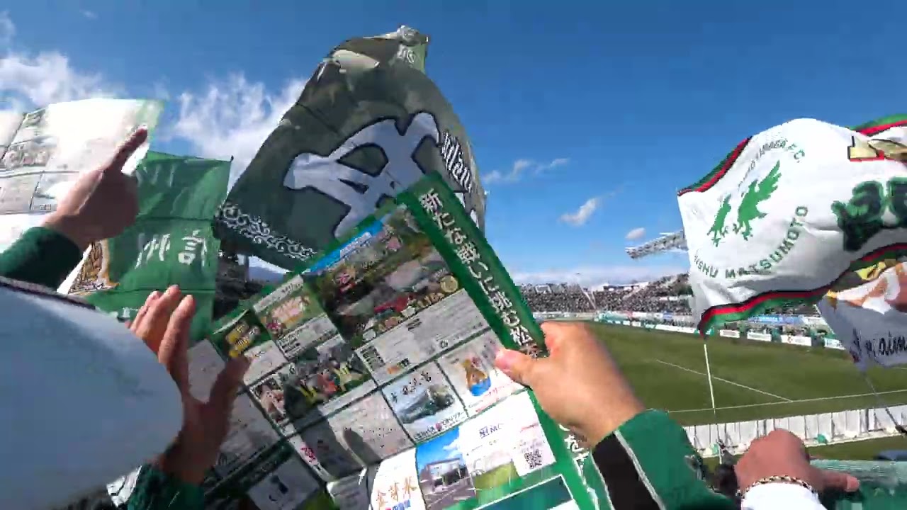 2026 百年構想 5節 松本山雅FCvs北海道ｺﾝｻﾄﾞｰﾚ札幌②ｵｰﾌﾟﾆﾝｸﾞ～試合開始