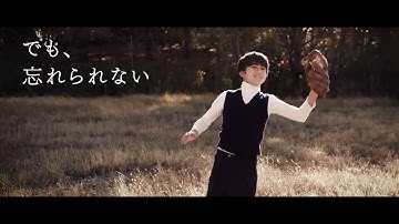 映画「自宅でありがとう。さようなら」予告編