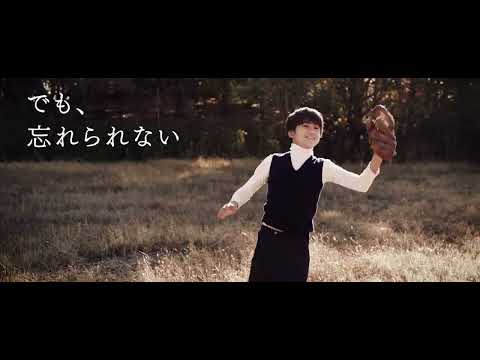 映画「自宅でありがとう。さようなら」予告編