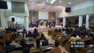 [Anointing] 2016_0114 어노인팅 목요예배 (C채널)