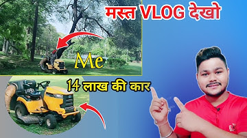 My first vlog | 😍