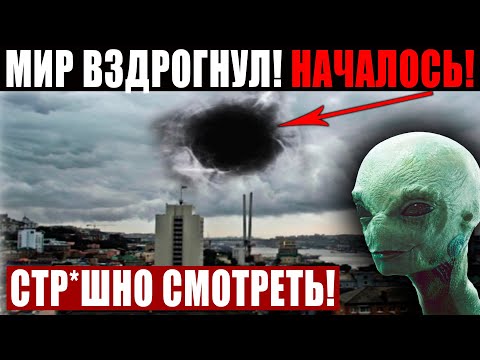 Таинственная Аномалия Ш*Кировала Ученых! В Nasa Показали Нибиру! 22.03.2021 Документальный Фильм Hd