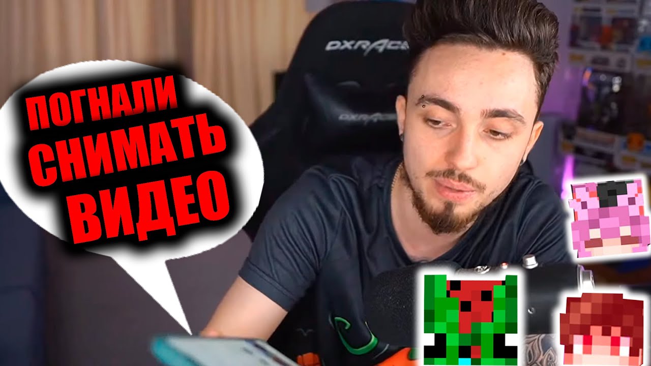 Как Эдисон зовёт Наркоманов Петровичей Снимать Видео! Нарезки со стрима ...