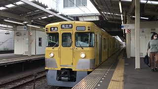 ありがとう旧2000系2417F