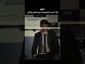 لهذا السبب الجميع يحب كريستيانو رونالدو اكسبلور اقتباسات كلمات كرستيانو رونالدو 