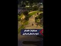 صفارات إنذار تدوي في شمال إسرائيل بعد أنباء عن اختراق مسيرات للأجواء