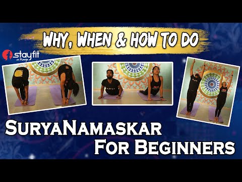 How to Do Suryanamaskar (Beginners) | Stay Fit With Ramya