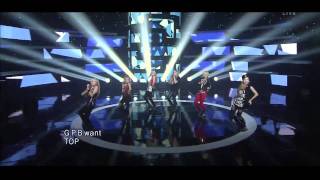 [Full HD] [Live] GP Basic - Jelly Pop @ 110731 INKIGAYO(인기가요)