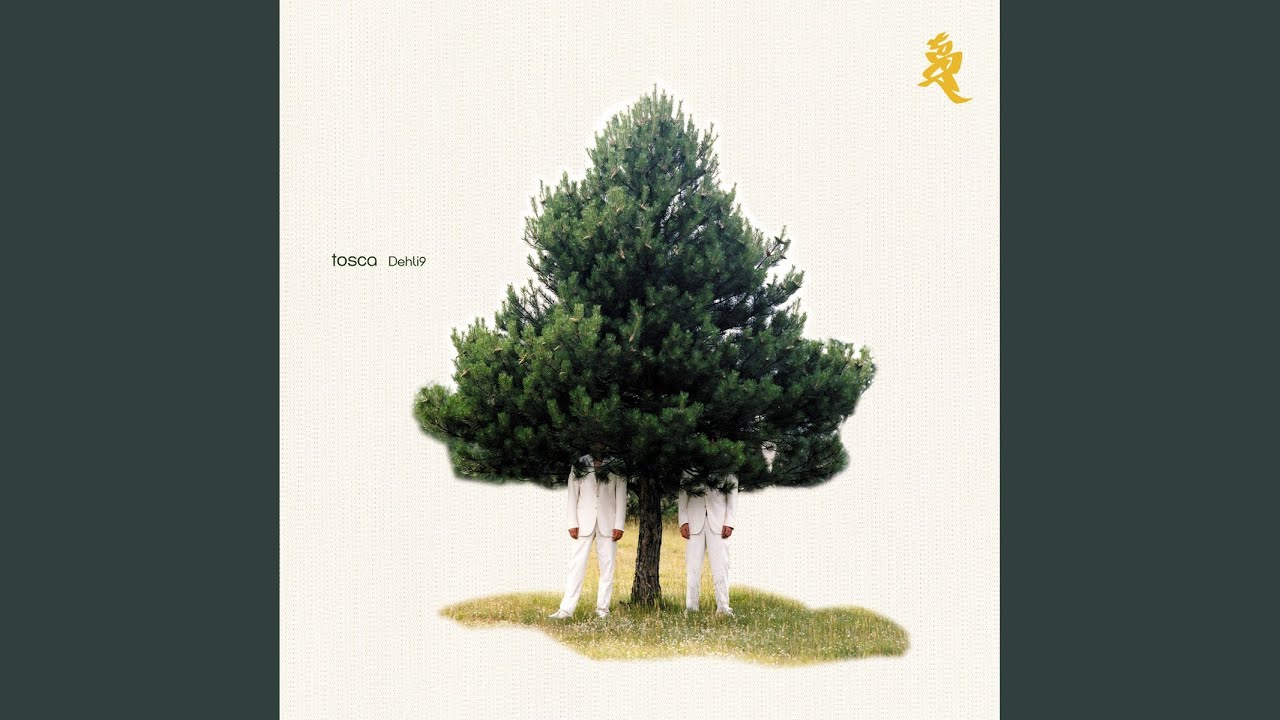 La Vendeuse des Chaussures Des Femmes part 1