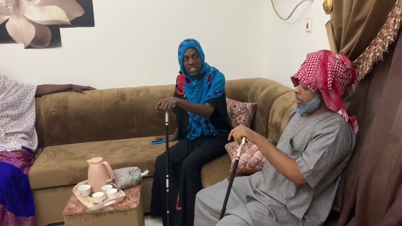 العمه خميسه وعقوق الوالدين