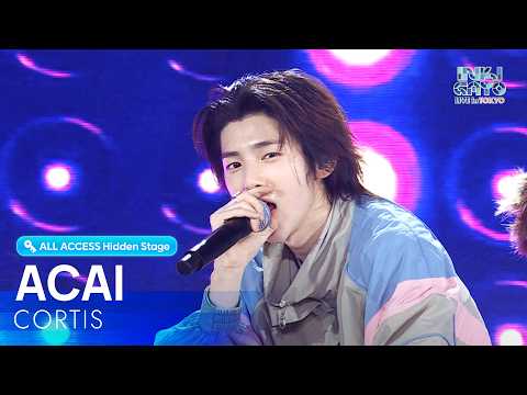 [🔑 미공개 무대 잠금해제] 코르티스 'ACAI' (CORTIS ALL ACCESS Hidden Stage) @2026 INKIGAYO LIVE in TOKYO