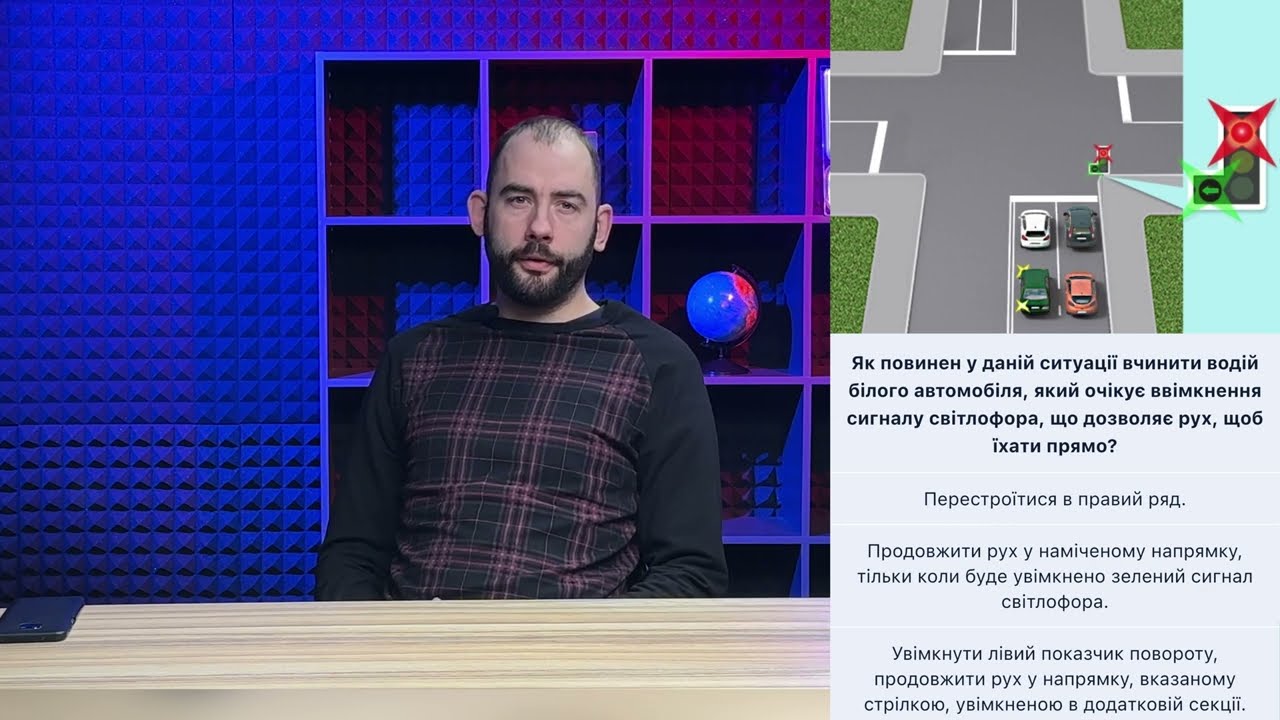 Постер відеопояснення