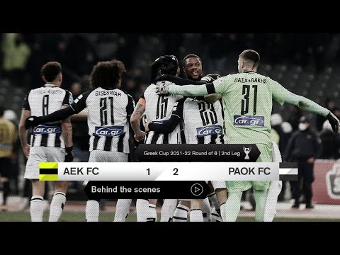 Η παρακάμερα του ΑΕΚ-ΠΑΟΚ - PAOK TV