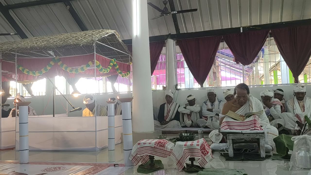 ভাগৱত আৰম্ভণি