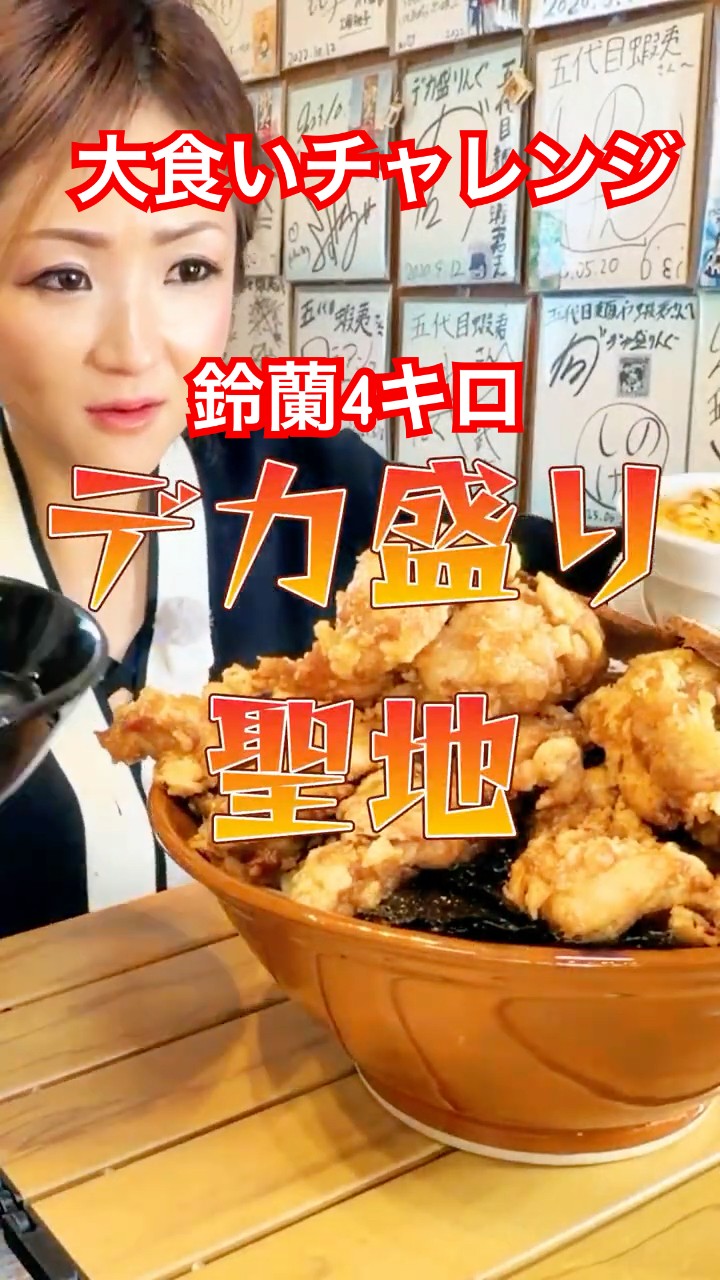 とりよりさん 簡単鶏胸肉のチャーシュー時短レシピ | TikTok