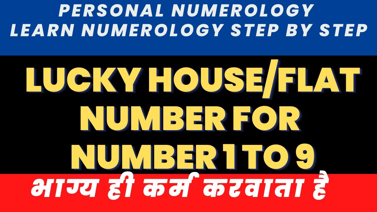 Is 25 A Lucky House Number Is 25 A Lucky House Number
