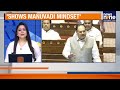 Haldwani ‘Shuddhikaran’ Row: Rahul Gandhi Accuses BJP-RSS of ‘Manuvadi Mindset’
