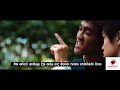 Bruce Lee -  බෲස් ලී ගේ ඉතා වටිනා ඔවදන් පෙළක්....