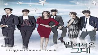 Various Artists - Tears In Minuet You Who Came From The Stars OST