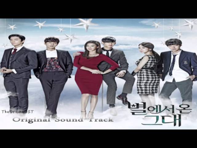 Various Artists - Tears In Minuet (You Who Came From The Stars OST) class=