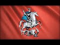 Age of Empire 4 Rus Gameplay 1v1