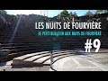2016: The Playlist | League of Legends