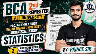 📊 STATISTICS || BCA 2nd Sem || PYQ 2026 || Previous Year Question Paper Solution🔥 DAY-02
