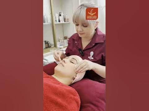 Фарфоровая куколка/ процедура в преображении - YouTube
