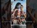 bahubali vs pushpa #shorts #virl #new #artist
