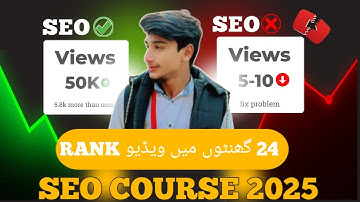 YouTube SEO Course 2024 | How to do SEO of YouTube Videos | Rank YouTube Video on  #1 in 2024