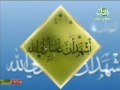 الاذان بصوت المبدع الملا ميثم التمار 