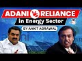 Adani Group vs Reliance - Which company will lead India's clean energy market? Economy for UPSC GPSC