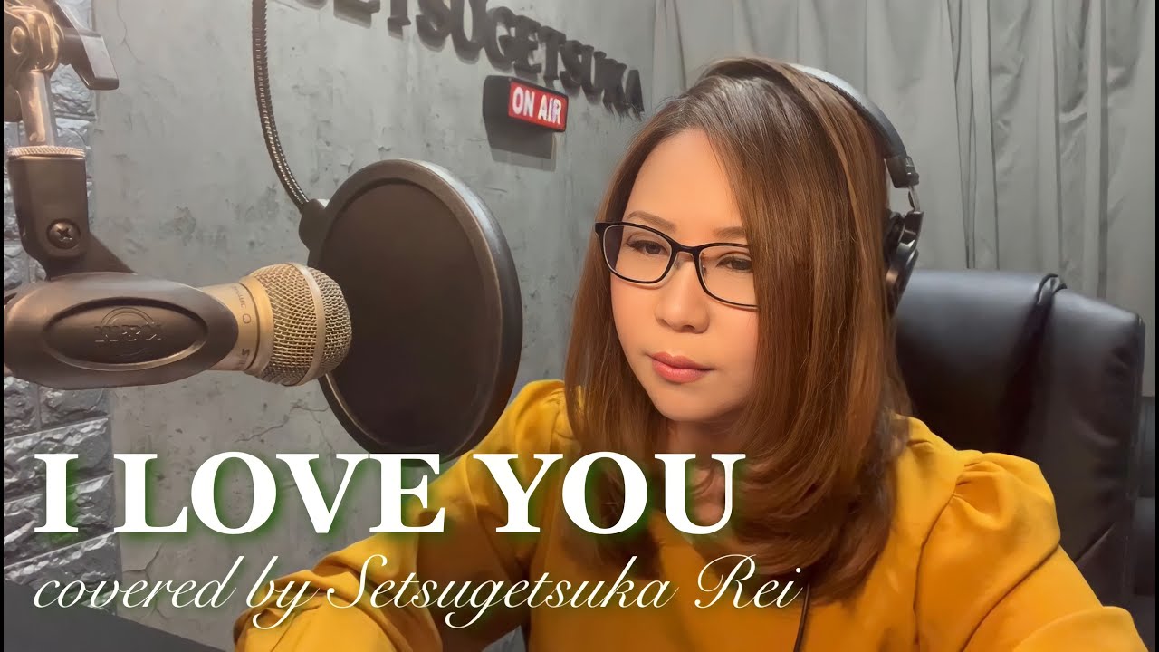 I LOVE YOU／尾崎豊 - YouTube