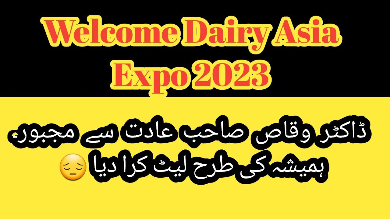 Dairy Asia Expo YouTube