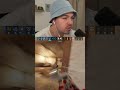 SHAKIEST AIM EVER