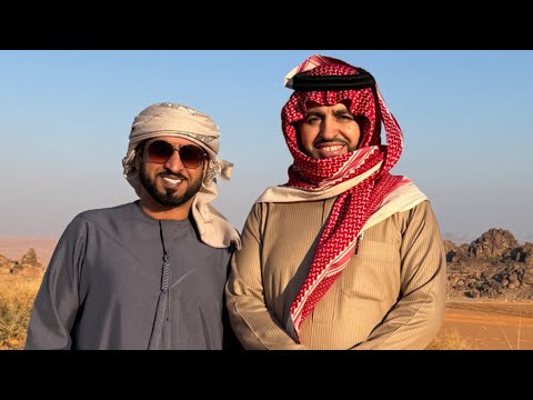 سياح من الخليج في حائل نسافر عبر الزمن ونقف على فوهة بركان