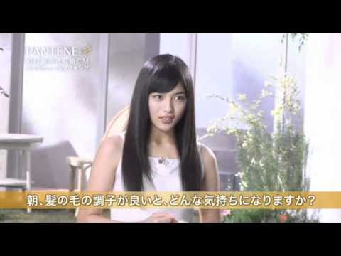 川口春奈 パンテーン CM スチル画像。CM動画を再生できます。 川口春奈 パンテーン CM スチル画像。CM動画を再生できます。