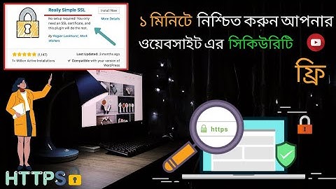 How to install SSL Certificate on WordPress | 2020 * easy way *