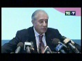 DELL' UTRI STRAGI ANNI 90