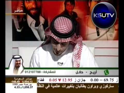 لقاء الدكتور فهد الخريجي بمناسبة عودة ولي العهد 10