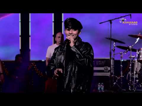Janam Janam -