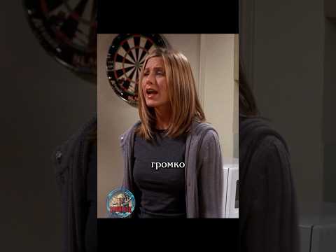 🤗 Заботливый сосед #сериалдрузья #сериал #отношения #юмор #friends