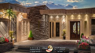 تصميمات الهيثم المعمارية 3D تصميم صالة استقبال ضيوف خارجية ملحقة بأحدى الفيلل