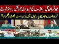 Eid ul Adha Tomorrow: Final Round of Animal Buying | Heated Bargaining in Lahore, Peshawar & Multan