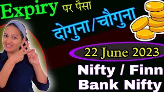 Nifty / Finn Nifty and Bank Nifty Analysis for tomorrow | 22 June 2023