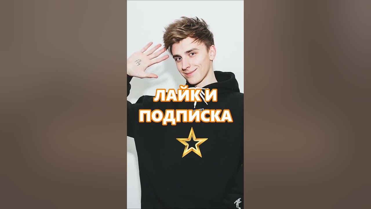 Включи а 4 с риви и марком Shtampik.com
