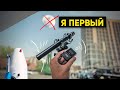 Попробовал Comica VM30 - беспроводной микрофон пушка