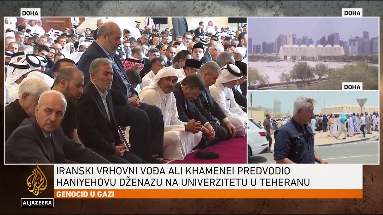 جنازة إسماعيل هنية في الدوحة، حضرها ممثلون من مختلف أنحاء الشرق الأوسط