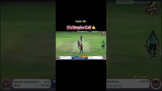 umpire given LBW to batsman AKW sports facilities UAE Cricket.                      it's Umpire Call