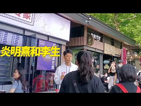 【声生】炎明熹和李生 😎😎😎💜💜💜